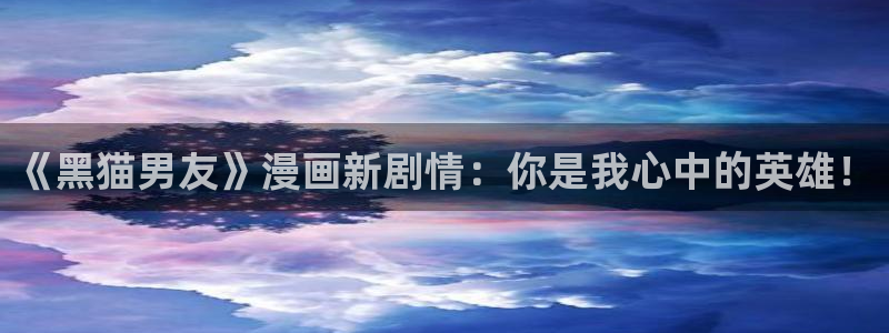 bl漫画网韩漫